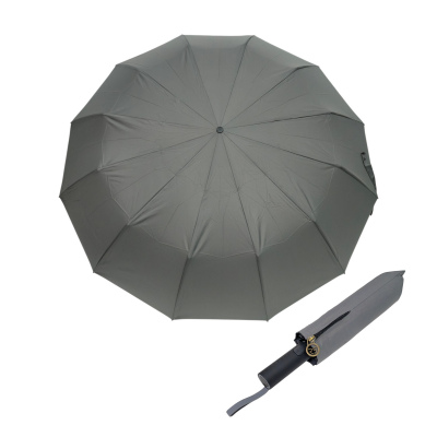 Зонт RS12T серый с серыми спицами
